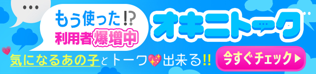 シティヘブンネット